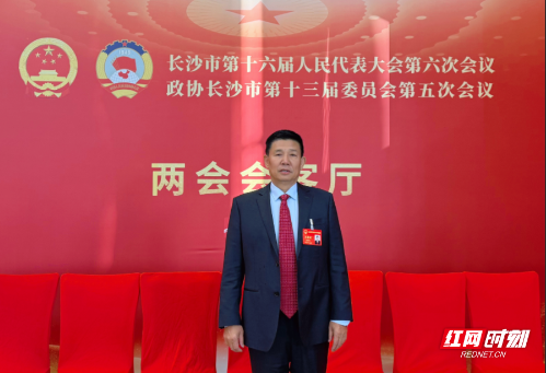 推廣綠色建材、建設(shè)品質(zhì)長(zhǎng)沙，長(zhǎng)沙市人大代表童彬原帶來(lái)這些建議